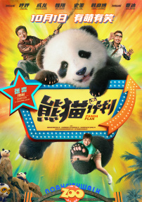 俄罗斯wwwxxx