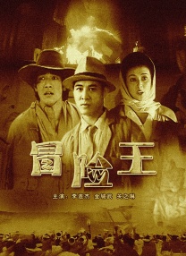 a色网站