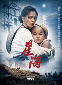 色婷婷狠狠干