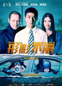 国产精品亚洲午夜一区二区三区