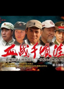 午夜影院a级片