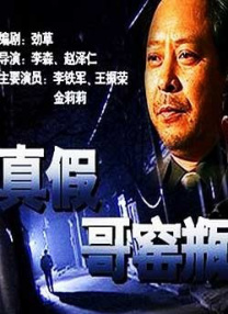 欧美成人福利