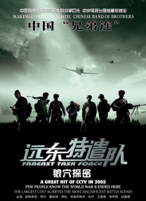 想你想你想我