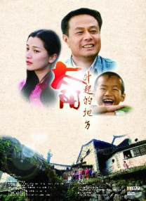 亚洲欧美不卡中文字幕
