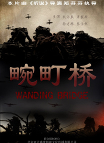 被发现的不伦现场的妻子