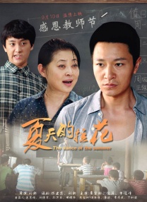 男女边摸边吃奶边做爰动漫