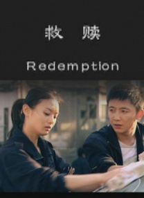 久久精品美女视频网站