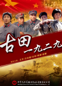 亚洲国产亚洲片在线观看播放