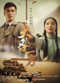 伊人网视频