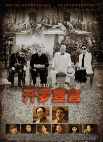 久久天天躁狠狠躁夜夜爽蜜月