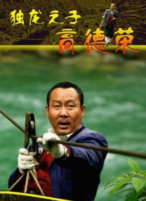 福利影院av