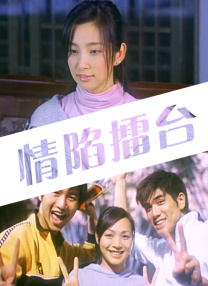 欧美精品三区