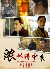 打屁股实践视频