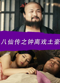 城市国际化