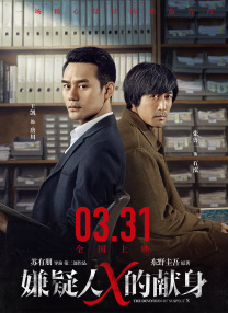动漫人物桶动漫人物