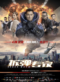 亚洲欧美成人