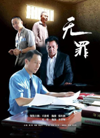 真的很漂亮的新娘