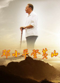 丁香五香天堂