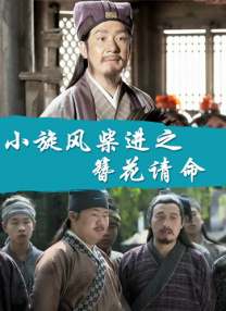 亚洲视频综合网