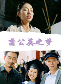 亚洲伊人久久大香线蕉综合图片