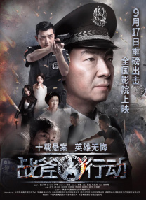 五月天丁香婷婷开心激情五月