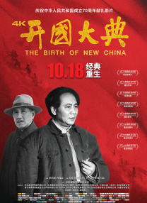 国产一级黄
