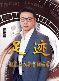 五月婷婷丁香色