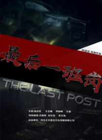 国产亚洲欧美中文