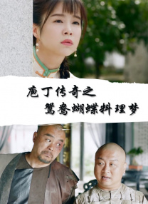 成人精品视频一区二区三区尤物