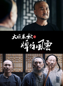 亚洲国产精品一区二区久久