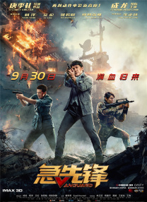 亚洲视频在线观看地址