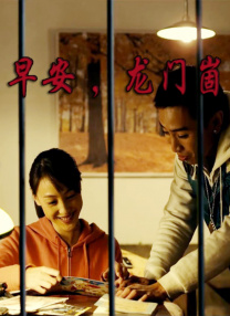 成人欧美一区二区三区小说