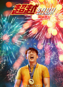 亚洲一级在线