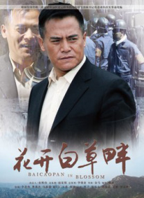 极品美女24fa人体无圣光