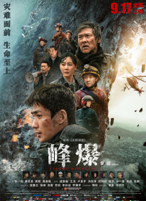 亚洲国产精品一区