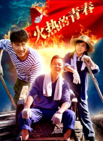 国产成人黄网在线免