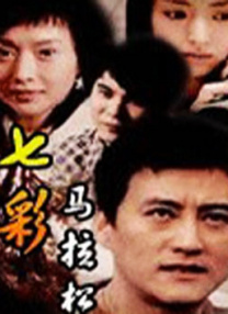 国产高清精品久久久久久久