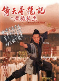 一区二区三区在线电影