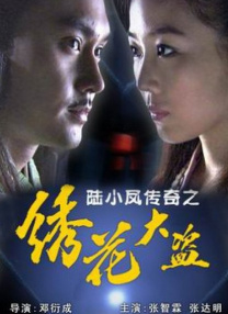 亚洲精品国产成人