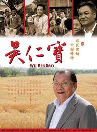 日本成人a视频