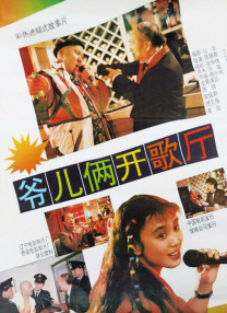 亚洲高清免费视频