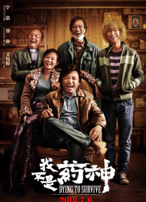 中文字幕第十页