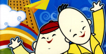 国产伦精品一区二区三区女