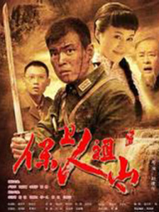 刑警娇妻穿着乳环被调教