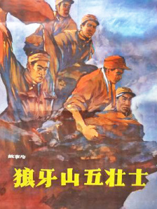 在线碰