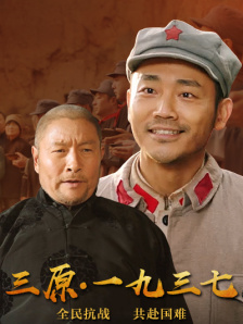 日韩a无吗一区二区三区