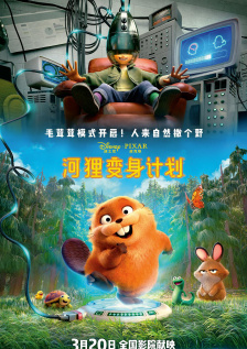 插美女阴道视频