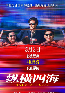 亚洲精品无播放器在线看观看