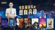 欧美精品 在线播放
