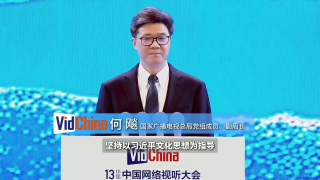密色视频